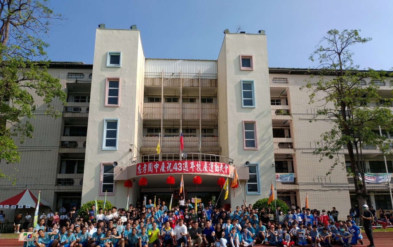 2024校慶大合照1