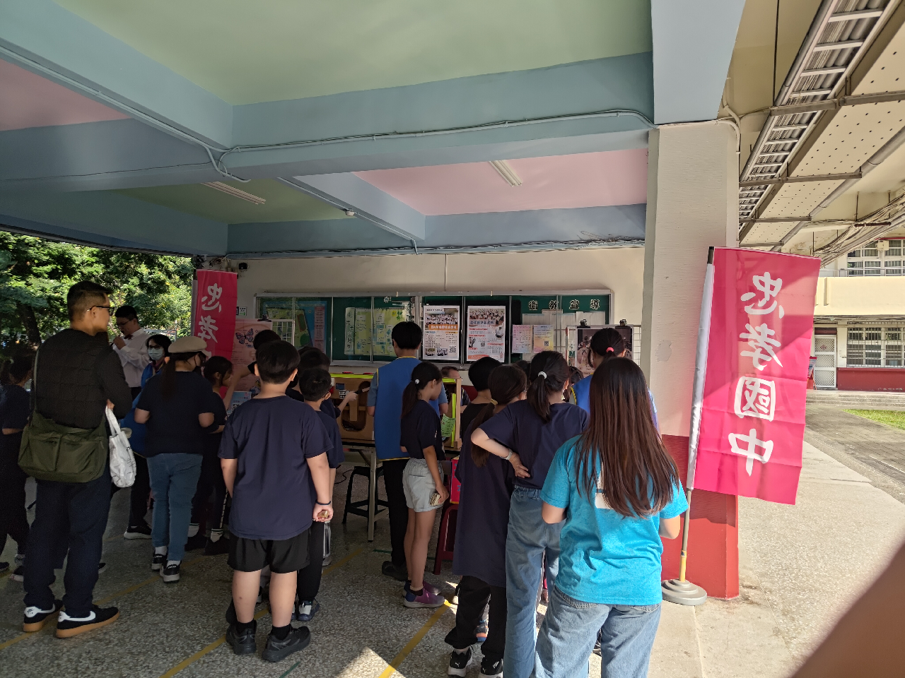2025忠孝國小校慶教務處擺攤宣導1